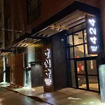 3E-Cozy! Micro Apartment Minutes From Shadyside, Sleeps 1