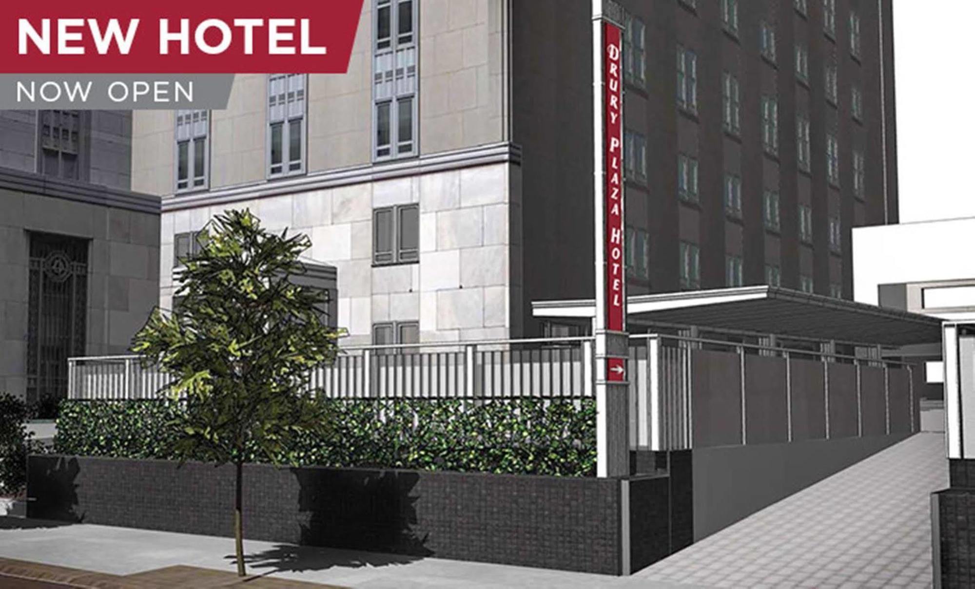 Drury Plaza Downtown Hotel 3*