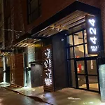3E-Spacious 2 Bedroom In Oakland, Sleeps 8